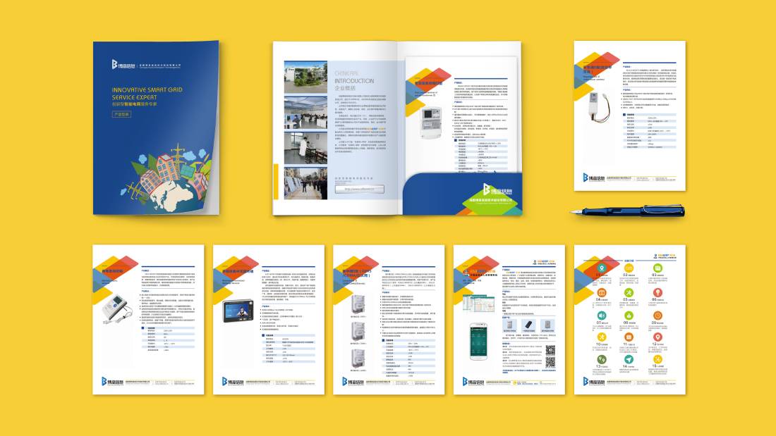 碧江区画册设计谈品牌建设