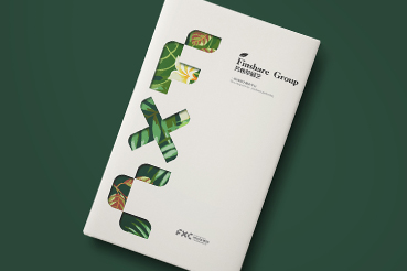 碧江区样本册设计：以系统呈现，筑牢城市产业的坚实根基